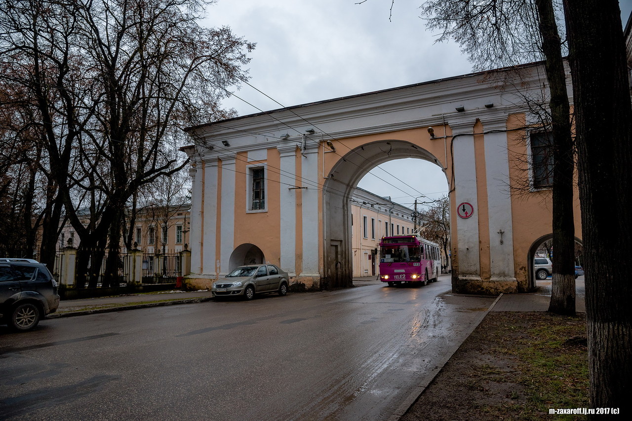 Kaluga (Калуга)